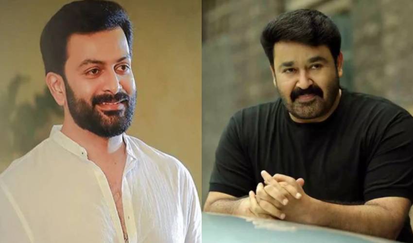 Mohanlal : వైరల్ అవుతున్న మోహన్ లాల్ వీడియో.. కామెంట్ చేసిన పృథ్వీరాజ్ Mohanlal : వైరల్ అవుతున్న మోహన్ లాల్ వీడియో.. కామెంట్ చేసిన పృథ్వీరాజ్