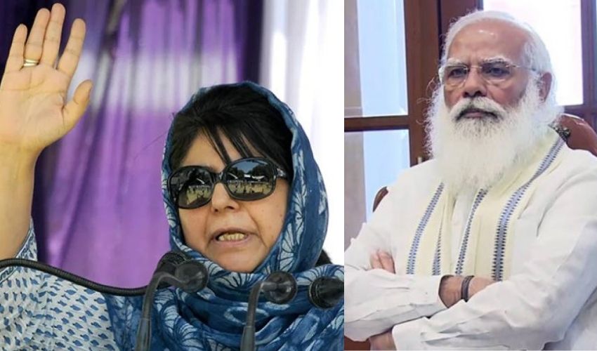 Mehbooba Mufti : కశ్మీర్ ని అప్ఘానిస్తాన్ తో పోల్చిన ముఫ్తీ..మారకపోతే మీకూ అదే గతి అంటూ కేంద్రానికి హెచ్చరిక Mehbooba Mufti : కశ్మీర్ ని అప్ఘానిస్తాన్ తో పోల్చిన ముఫ్తీ..మారకపోతే మీకూ అదే గతి అంటూ కేంద్రానికి హెచ్చరిక