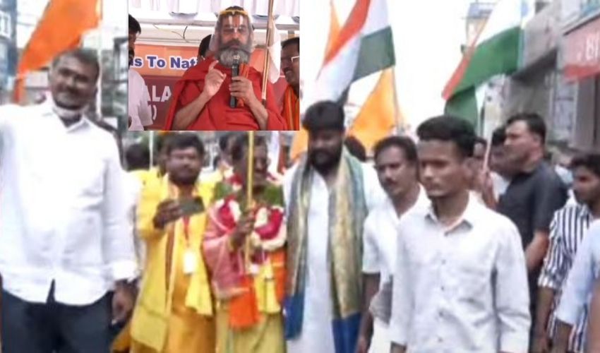 Cow : గోవును జాతీయ ప్రాణిగా ప్రకటించాలని.. హైదరాబాద్ నుండి తిరుపతికి పాదయాత్ర Cow : గోవును జాతీయ ప్రాణిగా ప్రకటించాలని.. హైదరాబాద్ నుండి తిరుపతికి పాదయాత్ర