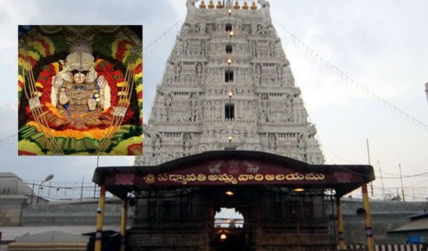 Padmavathi