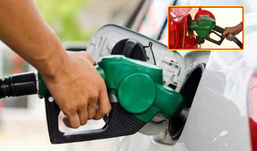 Petrol Rate