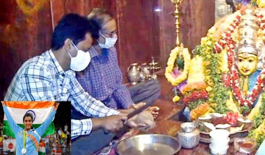 Pv Sindhu : 130కోట్ల మంది అశ్శీస్సులతో..రాట్నాలమ్మ దీవెనతో…. Pv Sindhu : 130కోట్ల మంది అశ్శీస్సులతో..రాట్నాలమ్మ దీవెనతో….