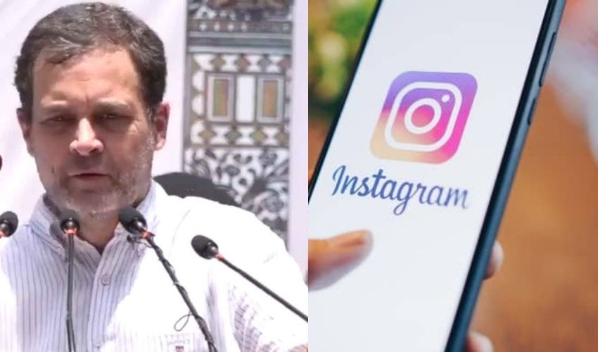 Rahul Gandhi : మరో షాక్.. రాహుల్ ఇన్స్టాగ్రామ్ ఖాతా కూడా బ్లాక్! Rahul Gandhi : మరో షాక్.. రాహుల్ ఇన్స్టాగ్రామ్ ఖాతా కూడా బ్లాక్!