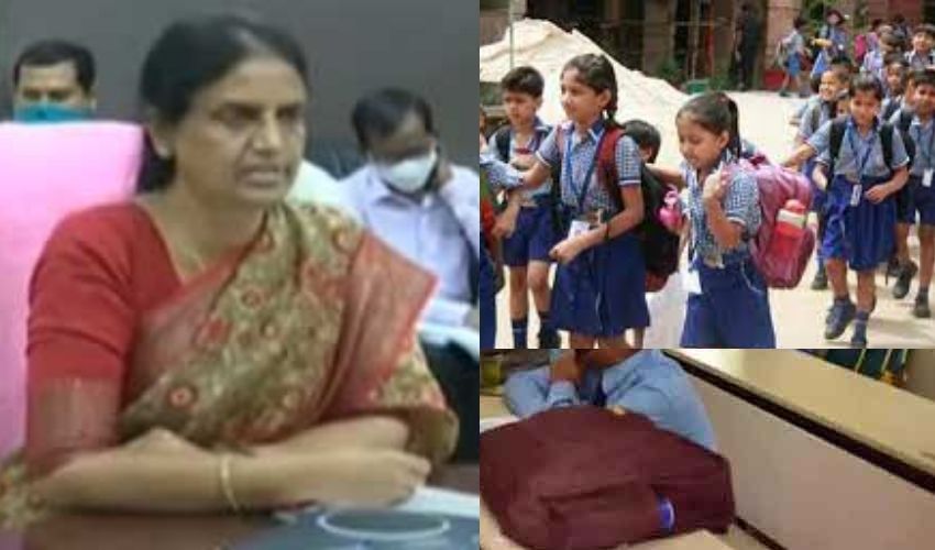 School Re Open In Telangana