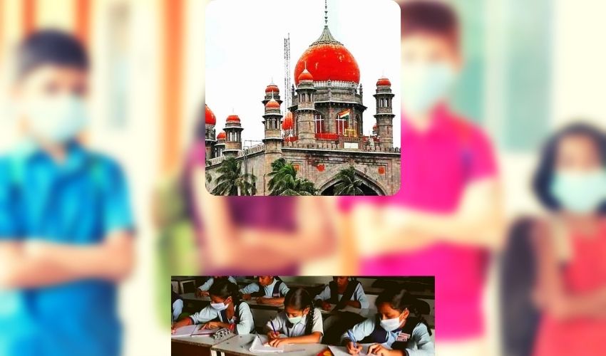Schools Open: సెప్టెంబర్ 1నుంచి స్కూల్స్ ఓపెన్.. కండీషన్స్ అప్లై Schools Open: సెప్టెంబర్ 1నుంచి స్కూల్స్ ఓపెన్.. కండీషన్స్ అప్లై