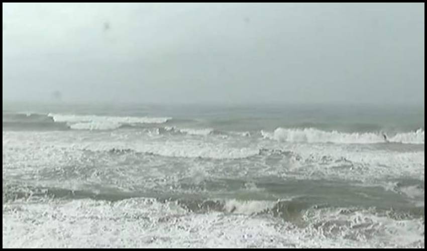 Sea Came Forward In In East Godavari District