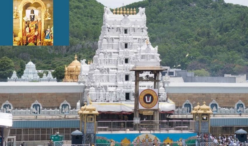 Tirumala