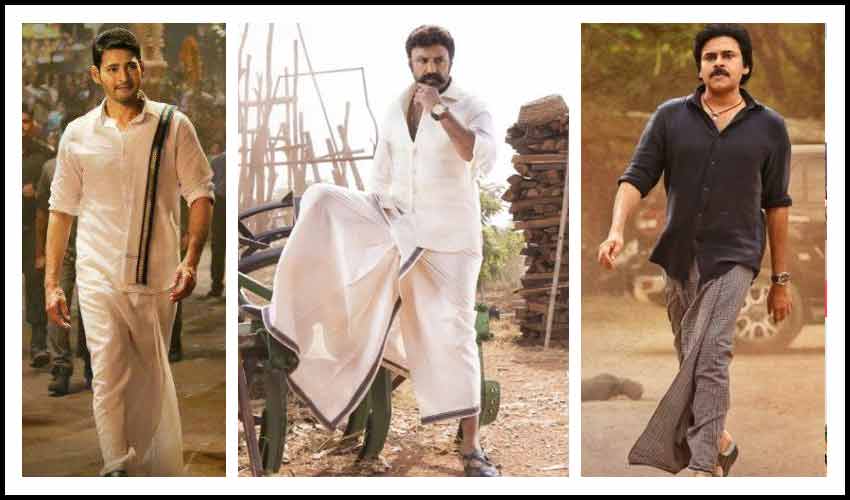 Tollywood Heroes In Lungi Avatar