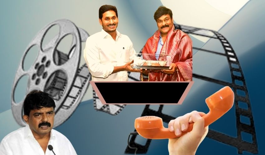 CM Jagan – Chiru: సినీ పెద్దలతో కలిసి రమ్మంటూ మెగాస్టార్కు సీఎం జగన్ ఆహ్వానం CM Jagan – Chiru: సినీ పెద్దలతో కలిసి రమ్మంటూ మెగాస్టార్కు సీఎం జగన్ ఆహ్వానం
