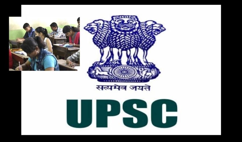 Upsc