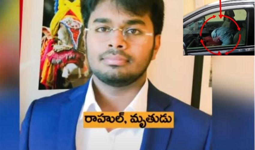 Vijayawada Car