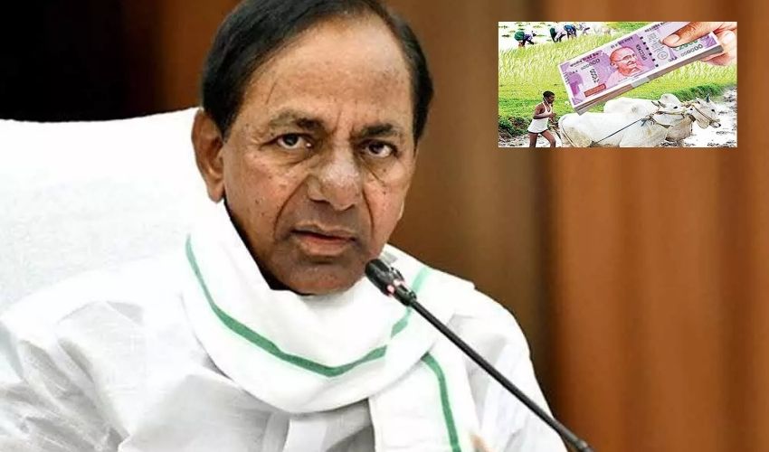 Waiver Of Farmer Loan