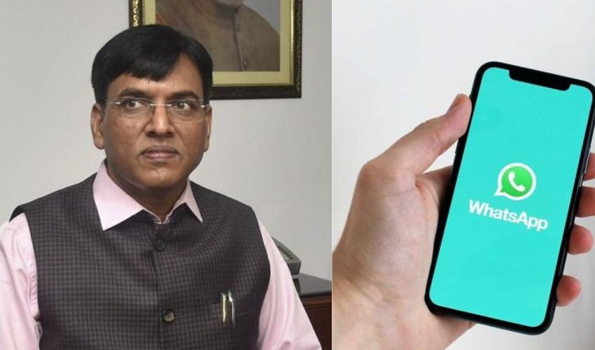 Vaccination Certificate : వాట్సాప్లో కోవిడ్ వ్యాక్సినేషన్ సర్టిఫికెట్..సెకన్లలోనే పొందండి ఇలా Vaccination Certificate : వాట్సాప్లో కోవిడ్ వ్యాక్సినేషన్ సర్టిఫికెట్..సెకన్లలోనే పొందండి ఇలా