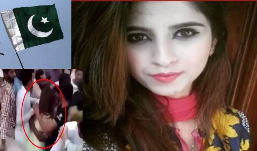 Women Tiktoker Assaulted By In Lahore