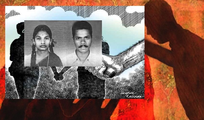 ‘honour Killing’ In Tamil Nadu