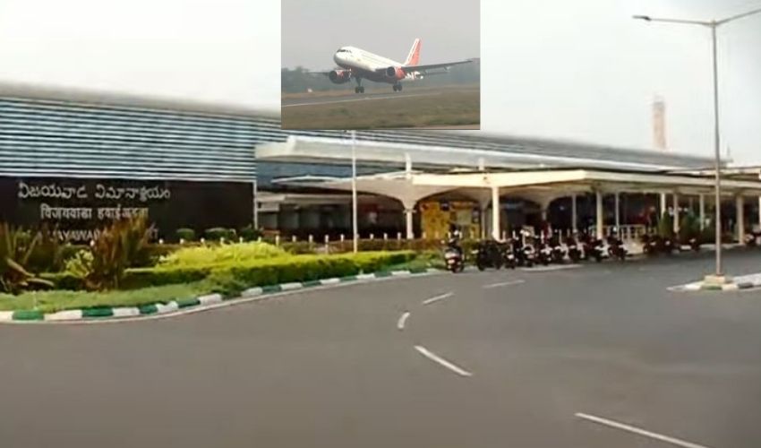 Airport : విజయవాడ ఎయిర్పోర్టు ప్రైవేటీకరణ..! Airport : విజయవాడ ఎయిర్పోర్టు ప్రైవేటీకరణ..!