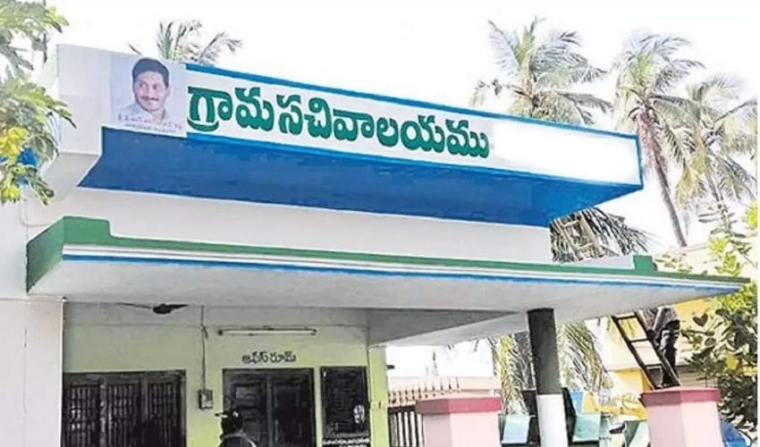 Ap Govt