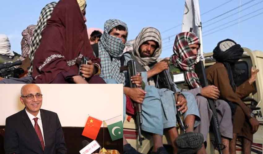 Afghanistan : అఫ్ఘానిస్తాన్లో భారత్ నిర్మాణాత్మక పాత్ర పోషించాలి, పాక్ రాయబారి Afghanistan : అఫ్ఘానిస్తాన్లో భారత్ నిర్మాణాత్మక పాత్ర పోషించాలి, పాక్ రాయబారి