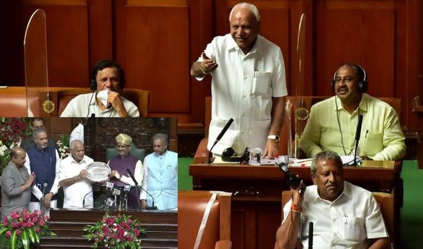 B S Yediyurappa : “బెస్ట్ ఎమ్మెల్యే” అవార్డు అందుకున్న యడియూరప్ప B S Yediyurappa : “బెస్ట్ ఎమ్మెల్యే” అవార్డు అందుకున్న యడియూరప్ప