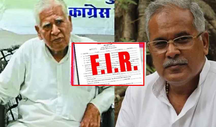 Bhupesh Baghel