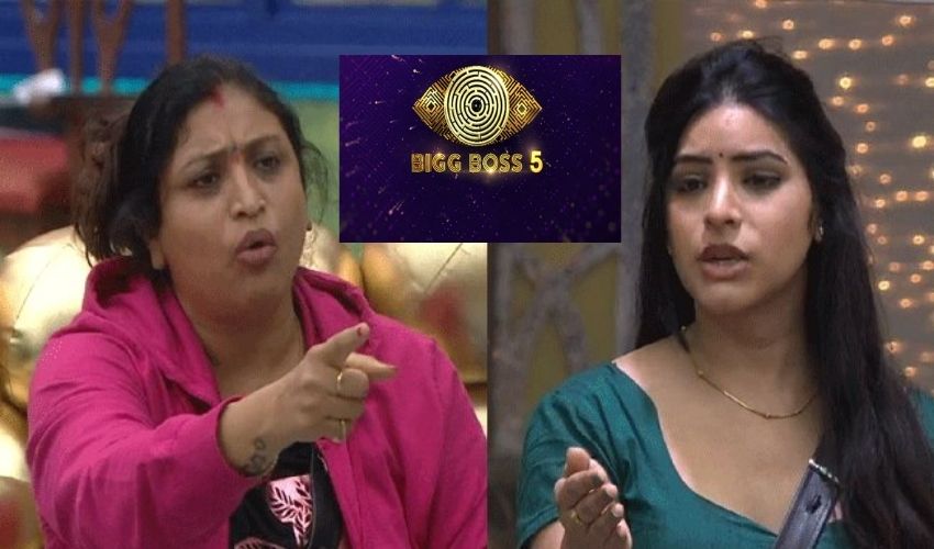 Big Boss 5: వరెస్ట్ కంటెస్టెంట్ పెట్టిన చిచ్చు.. మాటలకు మించి ఇంకేదో! Big Boss 5: వరెస్ట్ కంటెస్టెంట్ పెట్టిన చిచ్చు.. మాటలకు మించి ఇంకేదో!