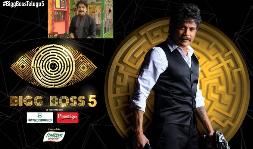 Bigg Boss 5 Premier