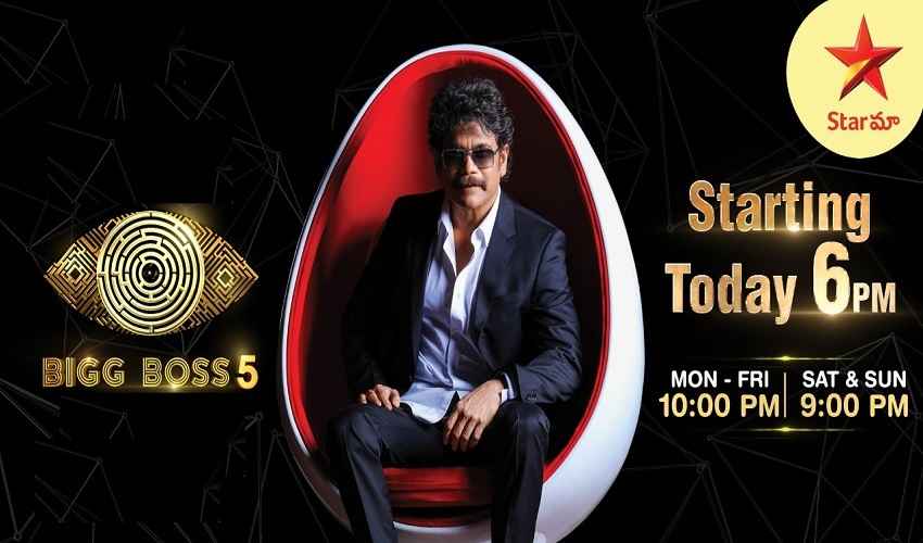Bigg Boss 5 Telugu Nagarjun