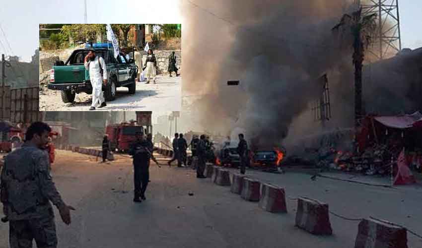 Blasts In Afghanistan