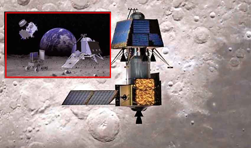 Chandrayaan-3 ISRO
