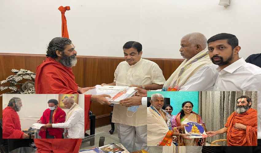 Chinna Jeeyar Swamy Thumb
