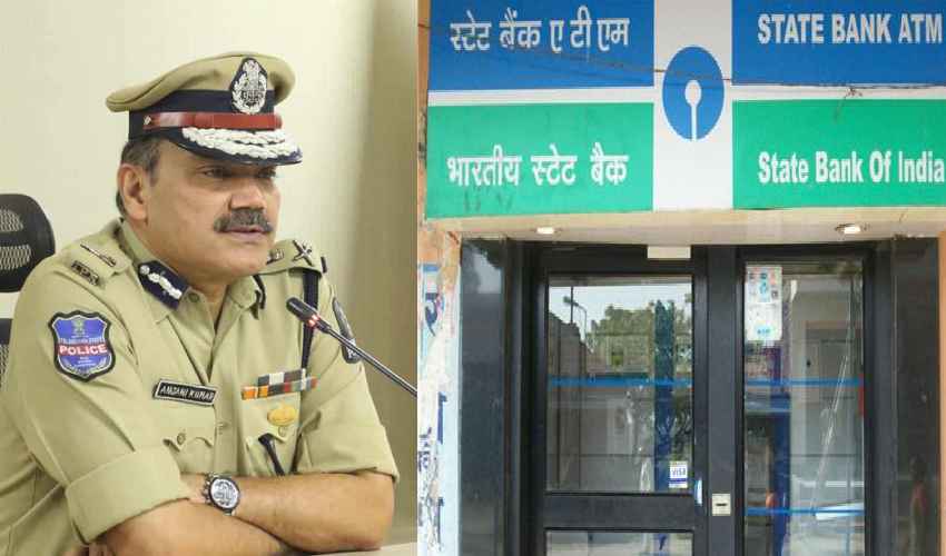 Cheating Gang Arrest : ఏటీఎం కార్డుల ద్వారా బ్యాంకులను మోసం చేస్తున్న ముఠా అరెస్ట్ Cheating Gang Arrest : ఏటీఎం కార్డుల ద్వారా బ్యాంకులను మోసం చేస్తున్న ముఠా అరెస్ట్