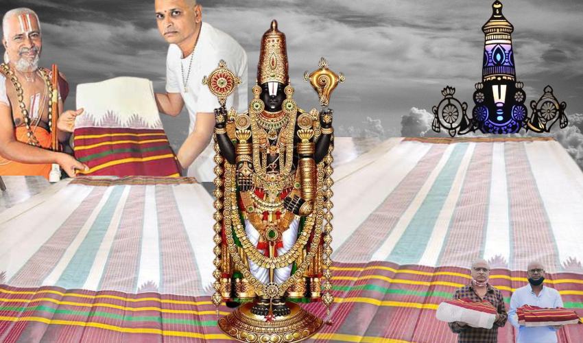 Eruwada Panchalu (1)