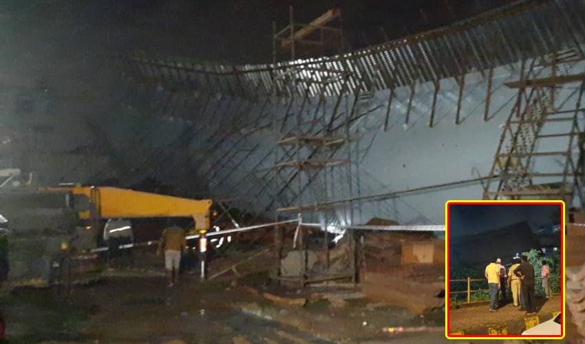 Flyover‌ : కుప్పకూలిన ఫ్లైఓవర్‌.. 9 మందికి గాయాలు