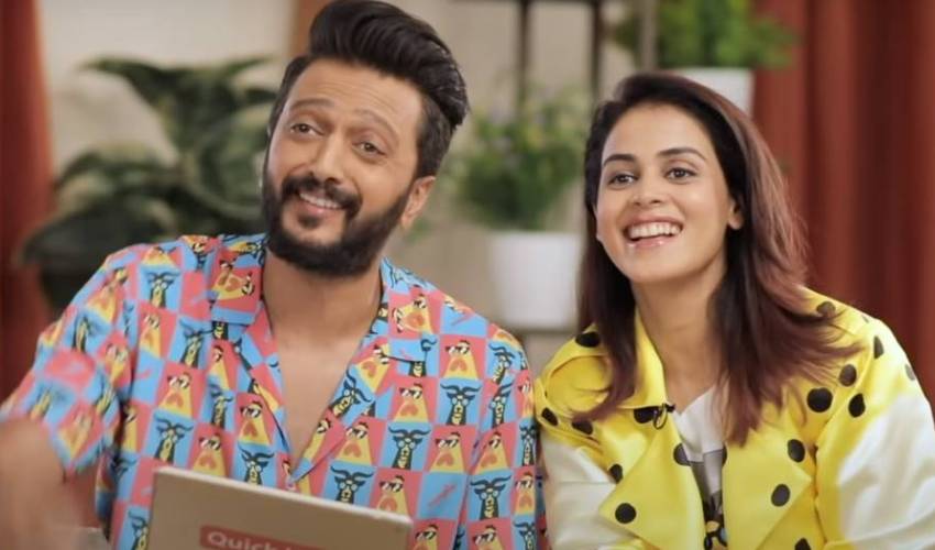 Genelia : ‘వల్గర్ ఆంటీ’ అంటూ ట్రోల్స్.. రిప్లై అదిరిందిగా.. Genelia : ‘వల్గర్ ఆంటీ’ అంటూ ట్రోల్స్.. రిప్లై అదిరిందిగా..