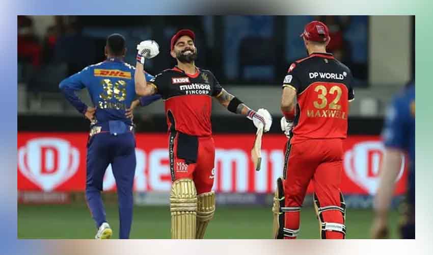 IPL 2021 MI Vs RCB : మ్యాక్స్ వెల్ ఈజ్ బ్యాక్.. ముంబై టార్గెట్ 166 IPL 2021 MI Vs RCB : మ్యాక్స్ వెల్ ఈజ్ బ్యాక్.. ముంబై టార్గెట్ 166