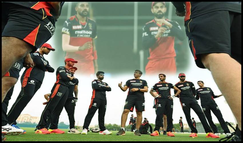 IPL 2021 : ఐపీఎల్ ఆడేందుకు దుబాయ్ చేరుకున్న సిరాజ్, కోహ్లి IPL 2021 : ఐపీఎల్ ఆడేందుకు దుబాయ్ చేరుకున్న సిరాజ్, కోహ్లి