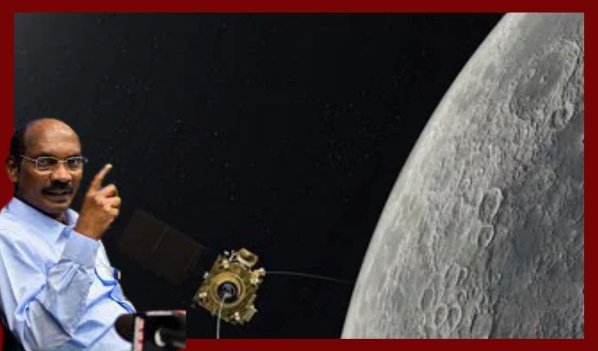 Chandrayaan-2 : చంద్రుడి చుట్టూ 9 వేల సార్లు తిరిగిన ఆర్బిటర్ Chandrayaan-2 : చంద్రుడి చుట్టూ 9 వేల సార్లు తిరిగిన ఆర్బిటర్