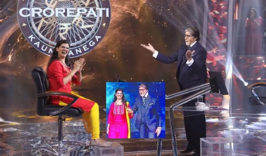 KBC season 13: చూపు తక్కువ.. కానీ కోటితో పాటు మనసులు గెలుచుకుంది! KBC season 13: చూపు తక్కువ.. కానీ కోటితో పాటు మనసులు గెలుచుకుంది!