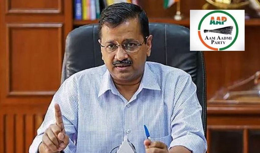 Kejrival