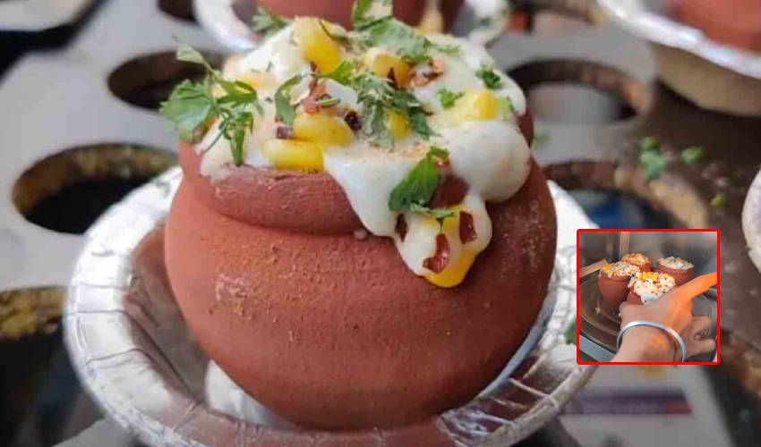 Kullad Pizza : సూరత్లో నోరూరిస్తున్న కుండ పిజ్జా Kullad Pizza : సూరత్లో నోరూరిస్తున్న కుండ పిజ్జా