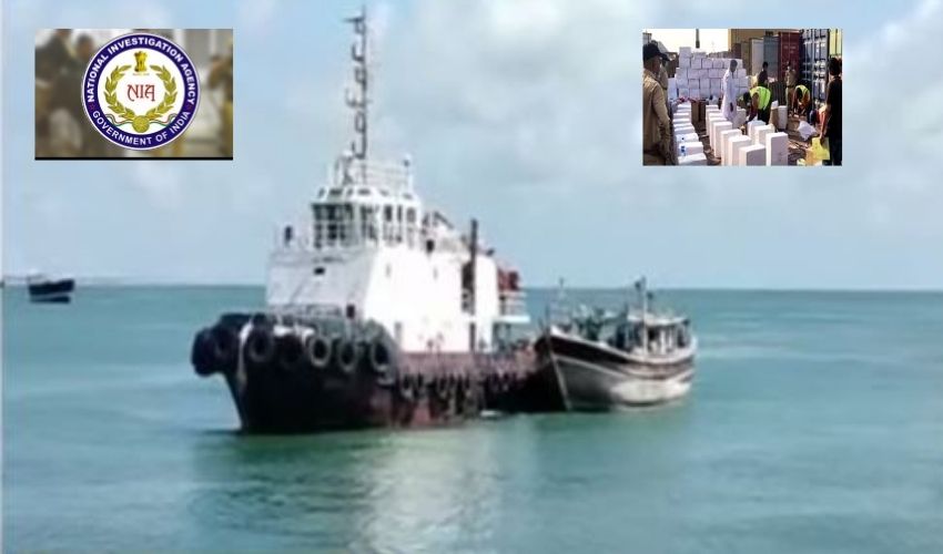 Mundra Port Drugs : ఎన్ఐఏ చేతికి ముంద్రా పోర్ట్ డ్రగ్స్ కేసు విచారణ Mundra Port Drugs : ఎన్ఐఏ చేతికి ముంద్రా పోర్ట్ డ్రగ్స్ కేసు విచారణ