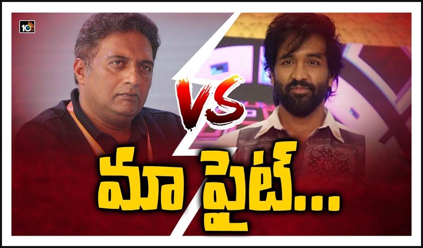 మా ఫైట్… ప్రకాశ్ రాజ్ vs మంచు విష్ణు