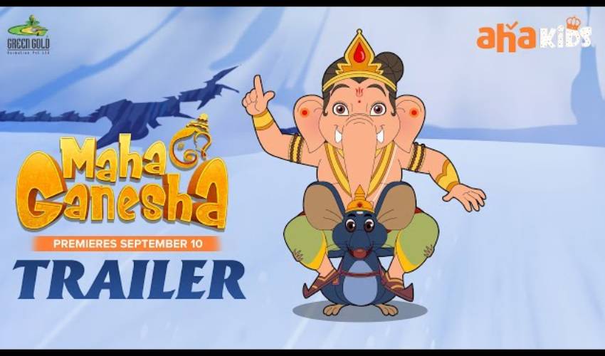 Maha Ganesha : ‘ఆహా’ స్పెషల్.. పిల్లలకు ప్రసాదంతో పాటు వినాయకుడి కథ కూడా.. Maha Ganesha : ‘ఆహా’ స్పెషల్.. పిల్లలకు ప్రసాదంతో పాటు వినాయకుడి కథ కూడా..