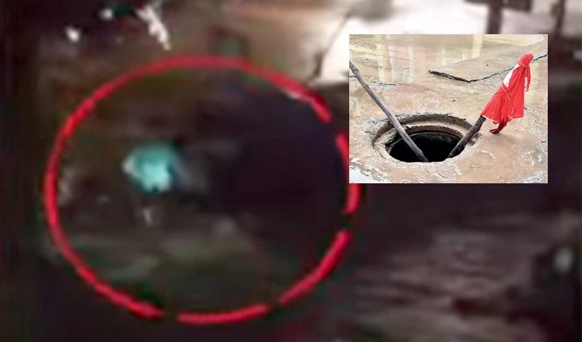 Hyderabad : నగర వాసులకు ముఖ్యగమనిక, బయటకు వెళుతున్నారా..ఒక్క నిమిషం ఆగండి Hyderabad : నగర వాసులకు ముఖ్యగమనిక, బయటకు వెళుతున్నారా..ఒక్క నిమిషం ఆగండి