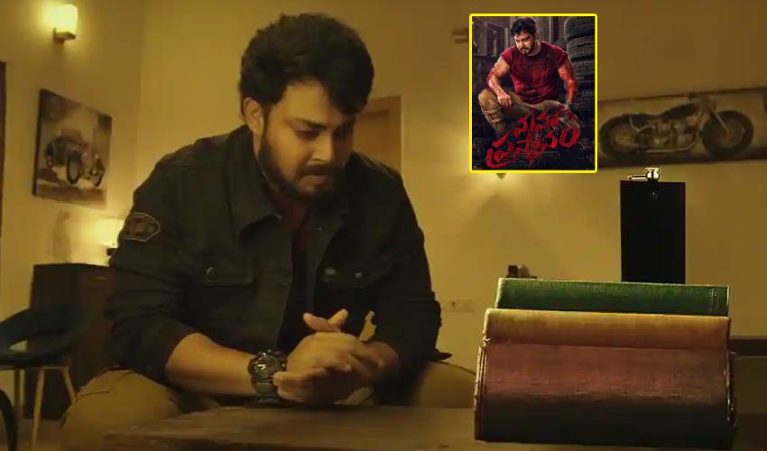 Maro Prasthanam : తనీష్ “మరో ప్రస్థానం” ట్రైలర్ కు ట్రెమండస్ రెస్పాన్స్ Maro Prasthanam : తనీష్ “మరో ప్రస్థానం” ట్రైలర్ కు ట్రెమండస్ రెస్పాన్స్