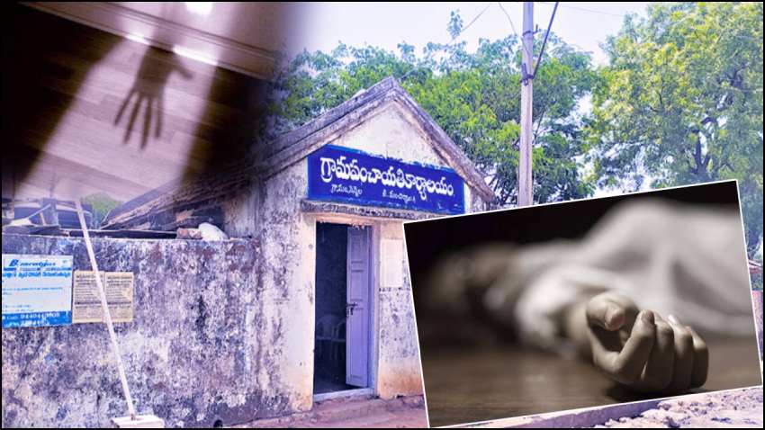 Nennal Village Mystery Deaths Continued From Hundred Years In Mancherial City (3)