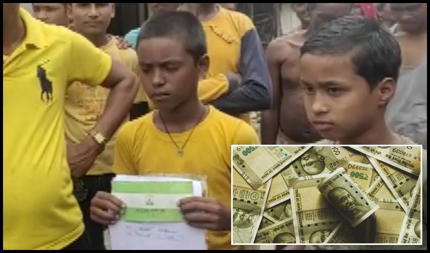 No Money Transferred Dm After 2 Bihar Boys Bank Statements
