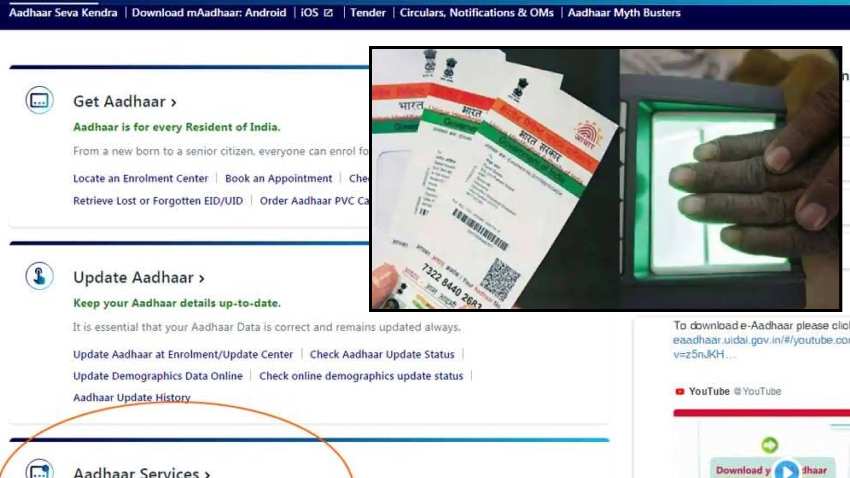 Now You Can Check If Your Bank Account Is Linked To Aadhaar