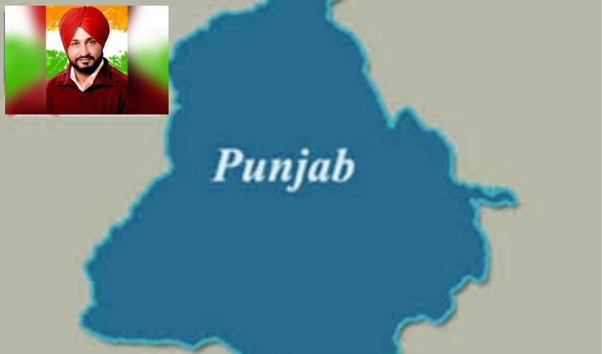 Punjab (1)