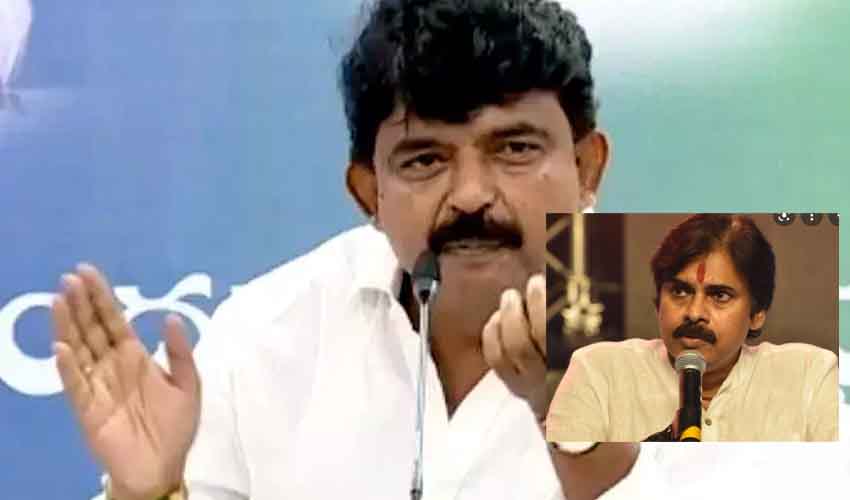 Perni Nani : నిర్మాతలకు ఏపీలోనే ఎక్కువ షేర్.. కేసీఆర్ని తిట్టే ధైర్యం పవన్కు లేదు Perni Nani : నిర్మాతలకు ఏపీలోనే ఎక్కువ షేర్.. కేసీఆర్ని తిట్టే ధైర్యం పవన్కు లేదు